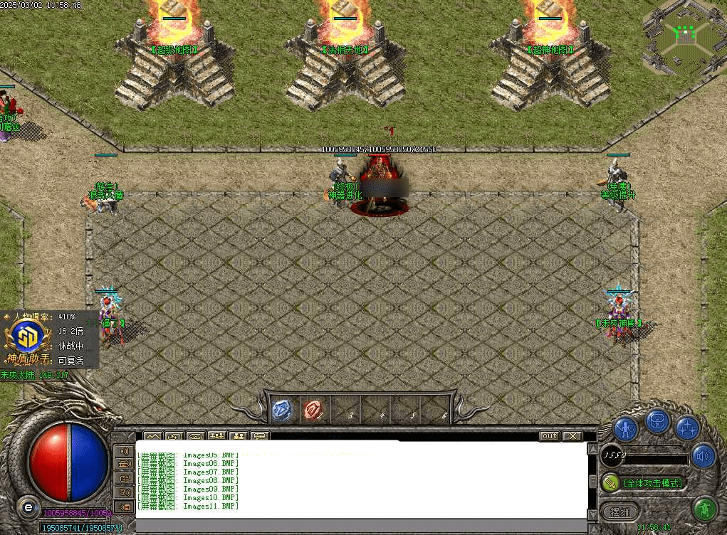 QQ20250316-095626.png