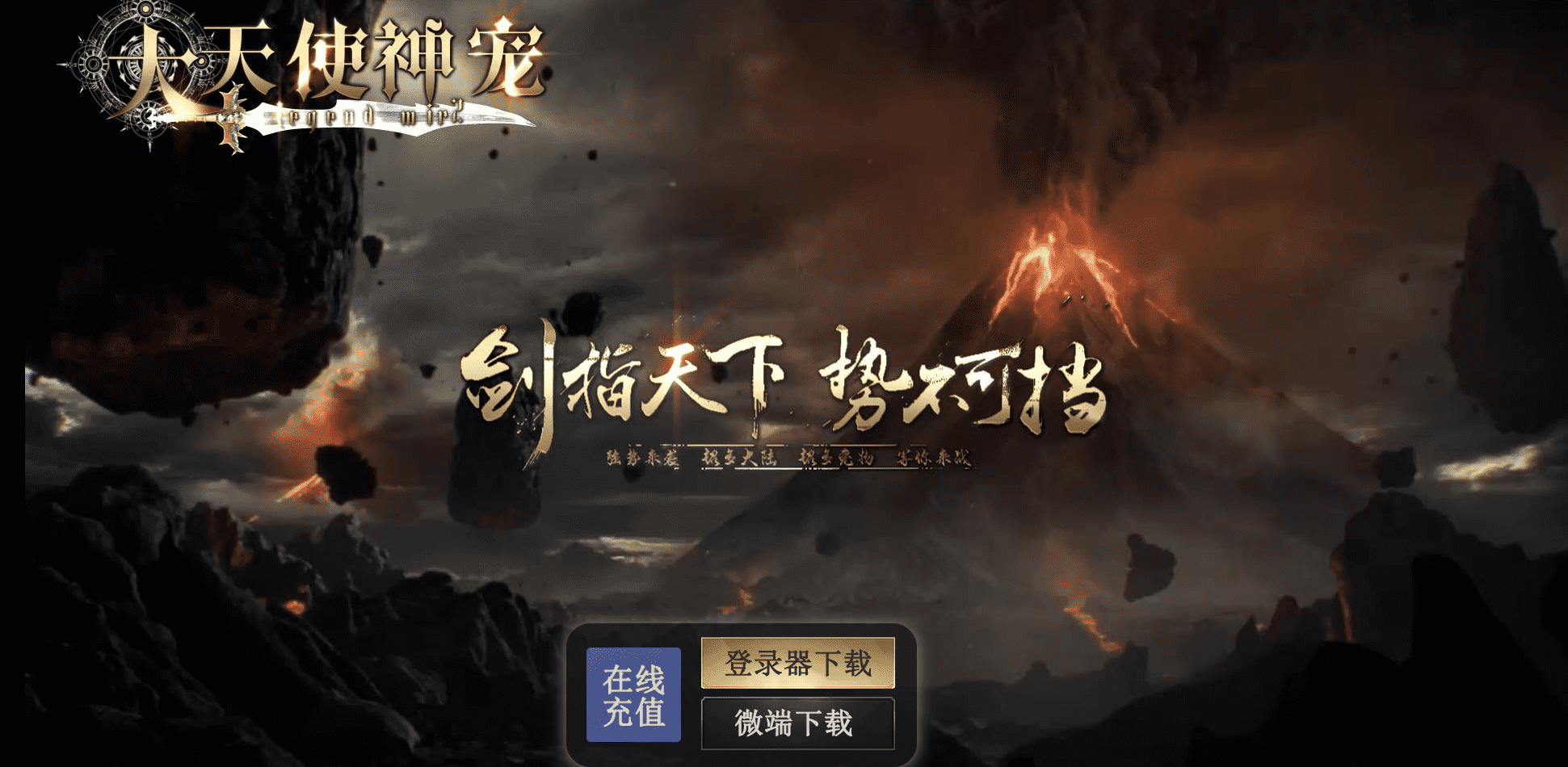 QQ20250316-111342.png