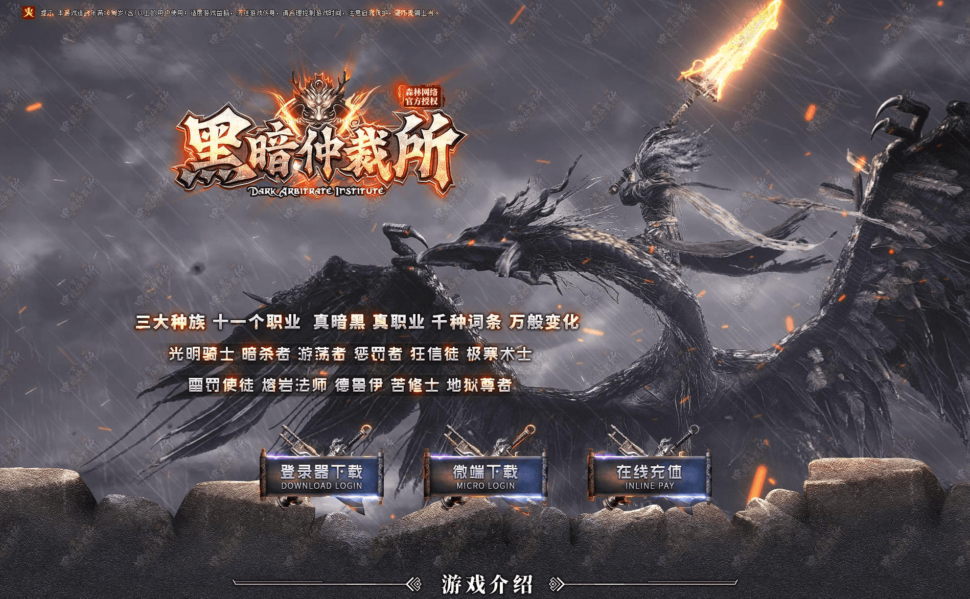 QQ20250316-112259.png