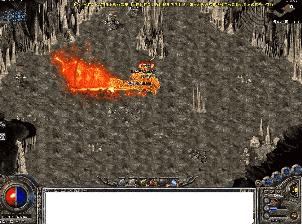 QQ20250316-102556.png
