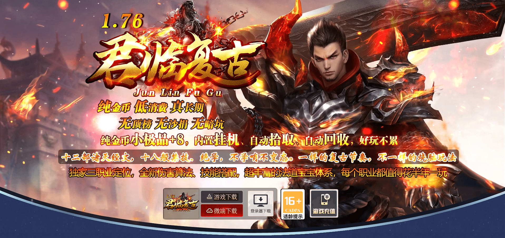 QQ20250316-102113.png