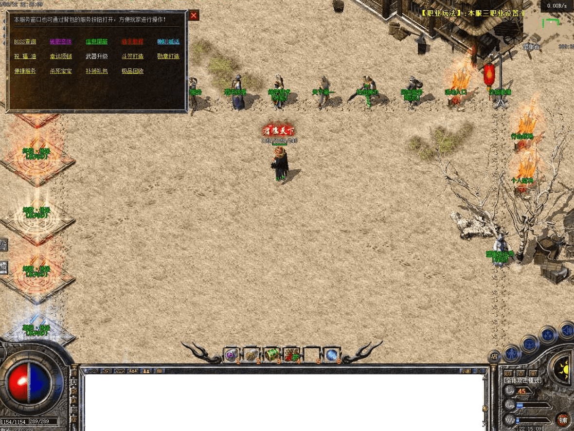 QQ20250316-102806.png
