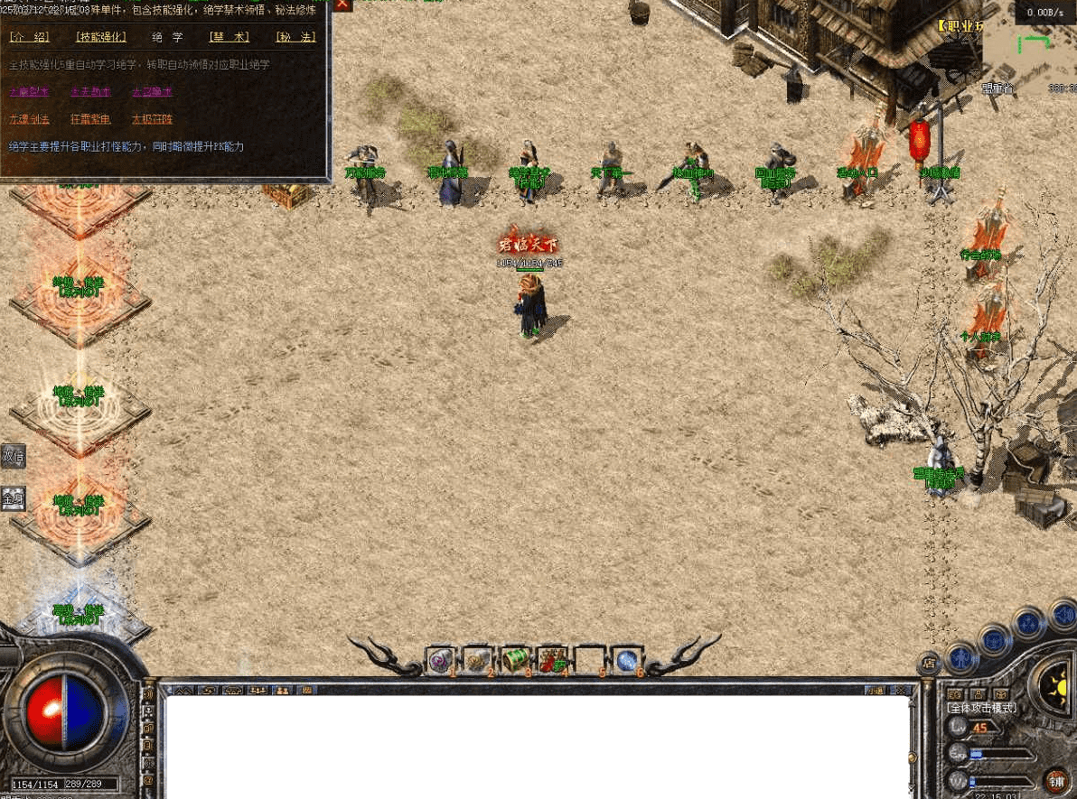 QQ20250316-102752.png