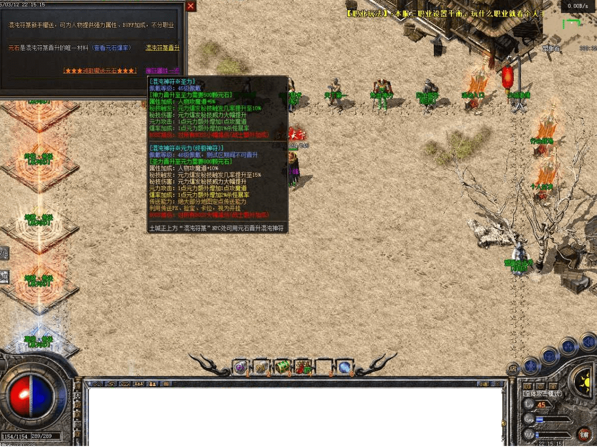 QQ20250316-102918.png