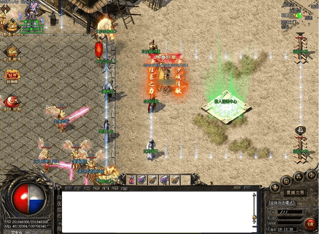 QQ20250316-114557.png