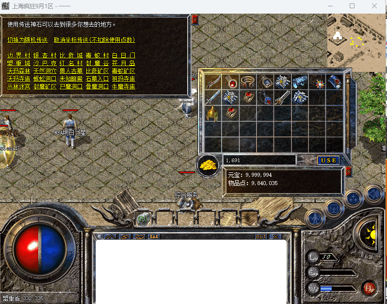 QQ20250319-210824.png