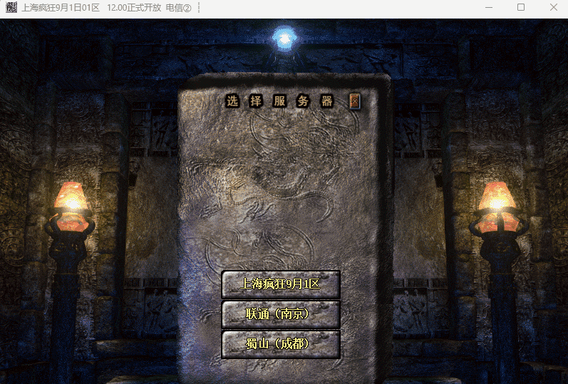 QQ20250319-210852.png