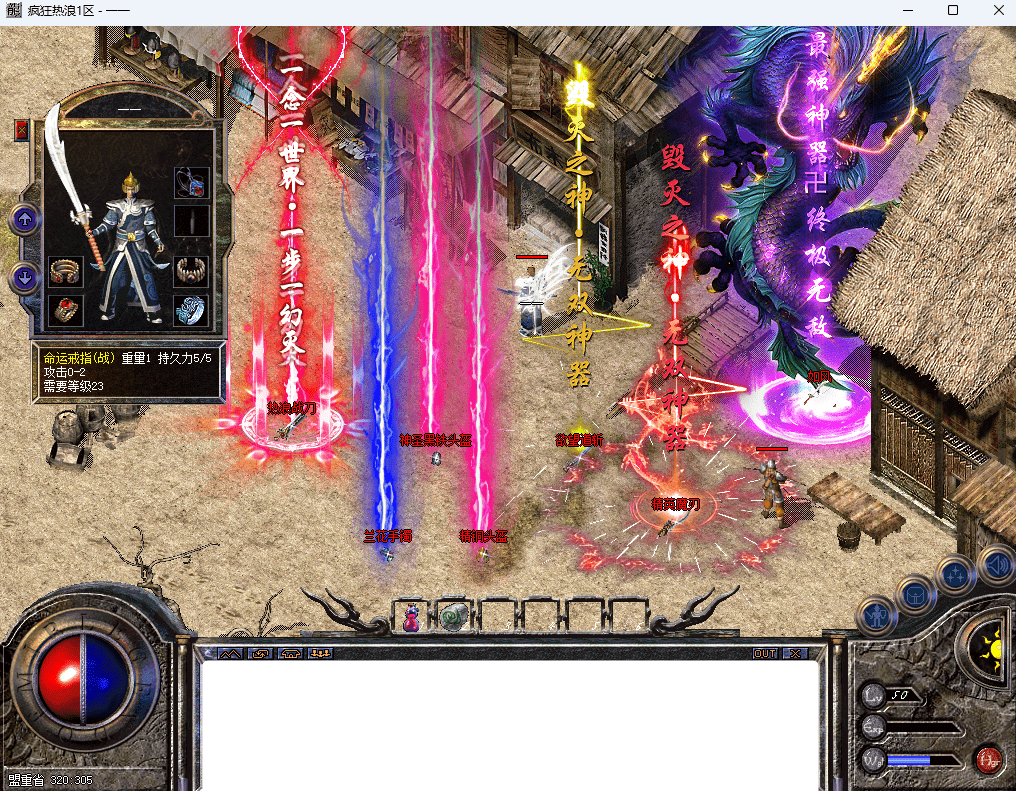 QQ20250319-210924.png