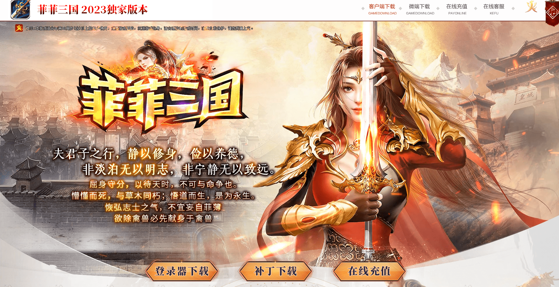 QQ20250320-072015.png