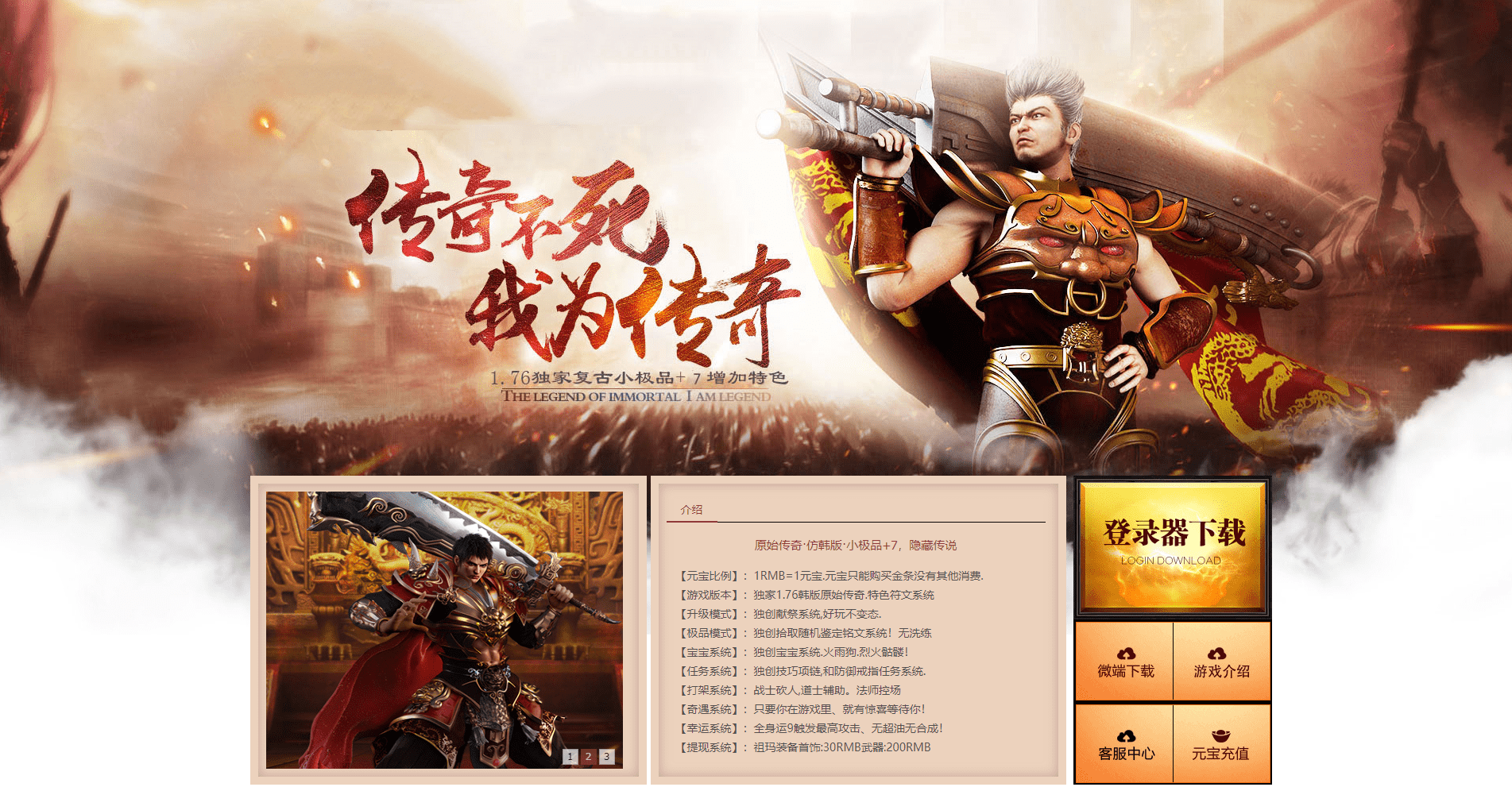 QQ20250320-085930.png