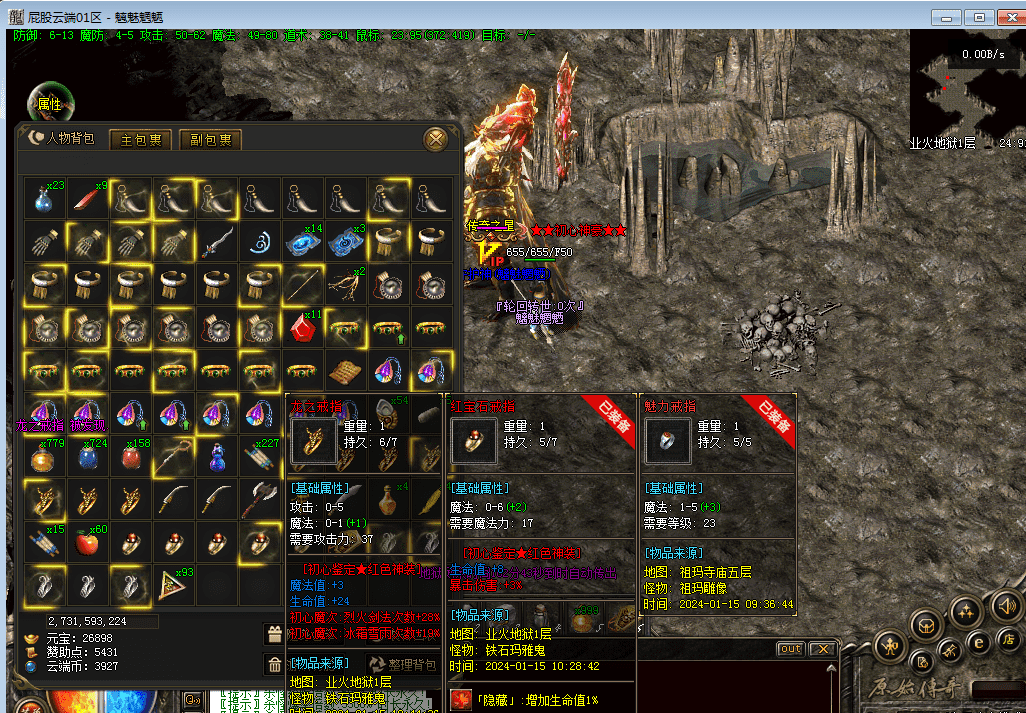 QQ20250320-090002.png