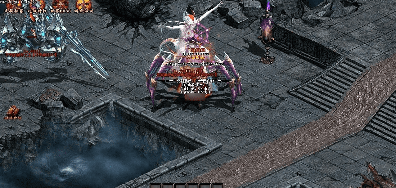 QQ20250320-071620.png