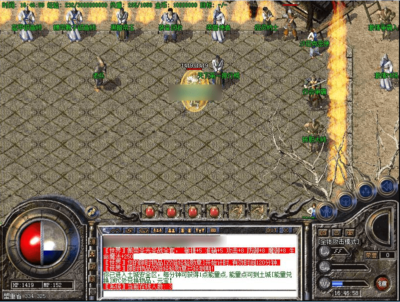 QQ20250321-180756.png