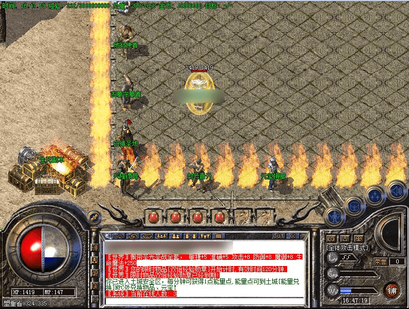 QQ20250321-180823.png