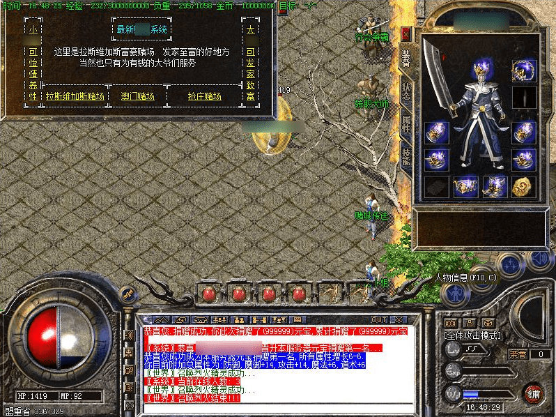 QQ20250321-180921.png