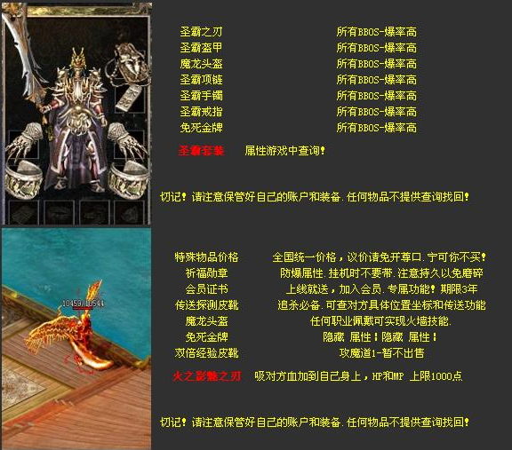 QQ20250321-181823.png