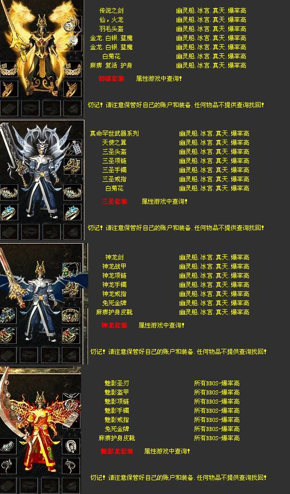 QQ20250321-181816.png