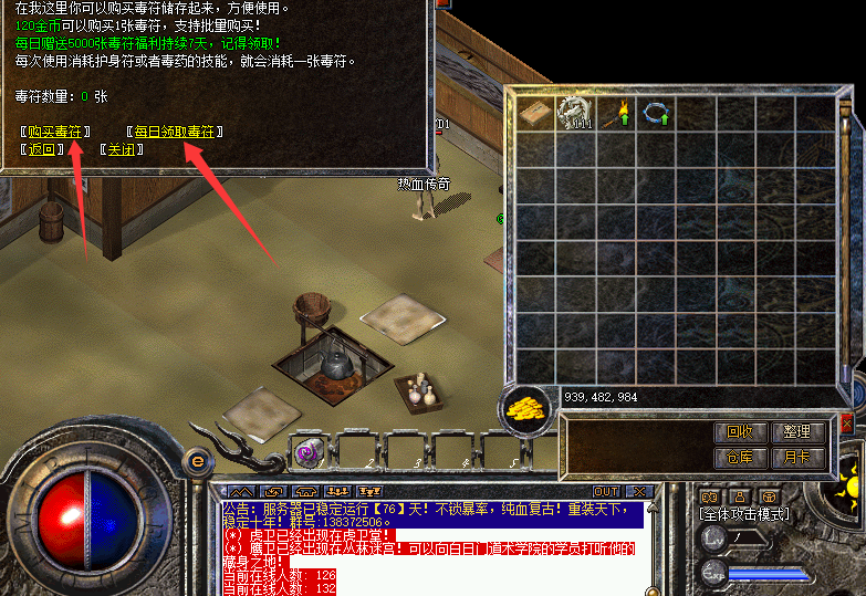 2.png