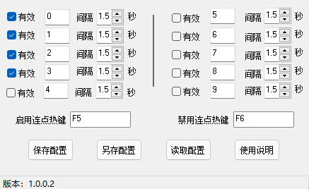 键盘.png