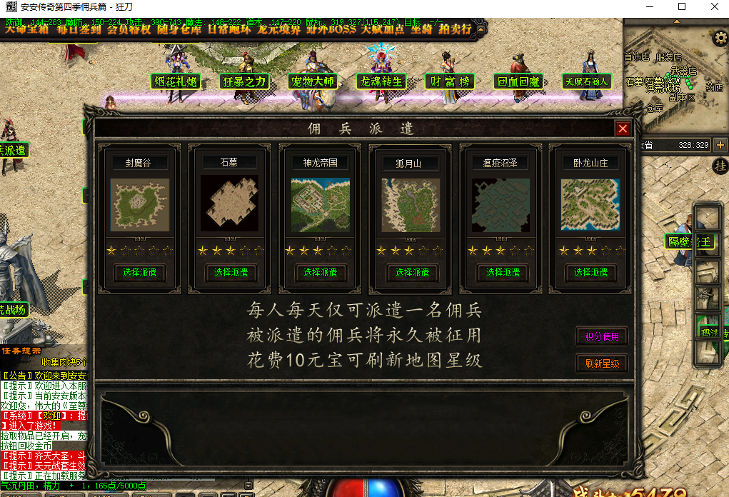 QQ20250331-205502.png