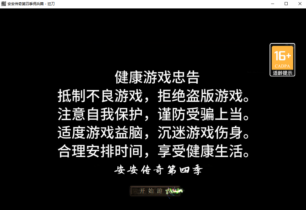 QQ20250331-205513.png