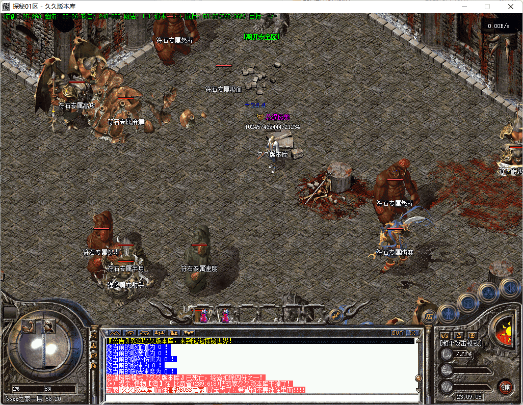 QQ20250331-230906.png
