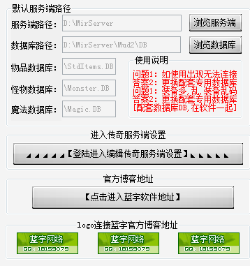 QQ20250402-153231.png