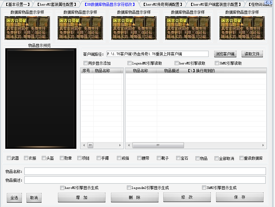 QQ20250402-153256.png