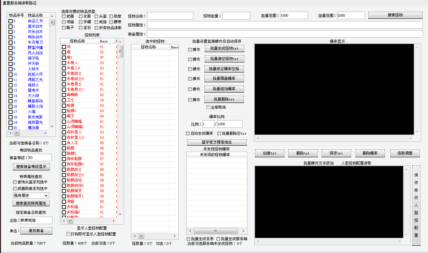 QQ20250402-153919.png