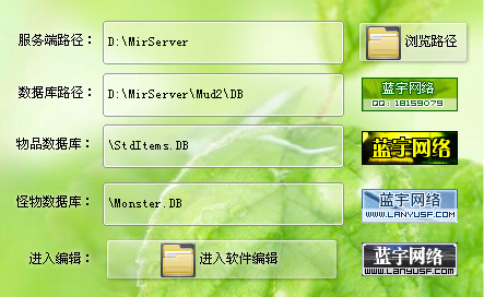 QQ20250402-153644.png