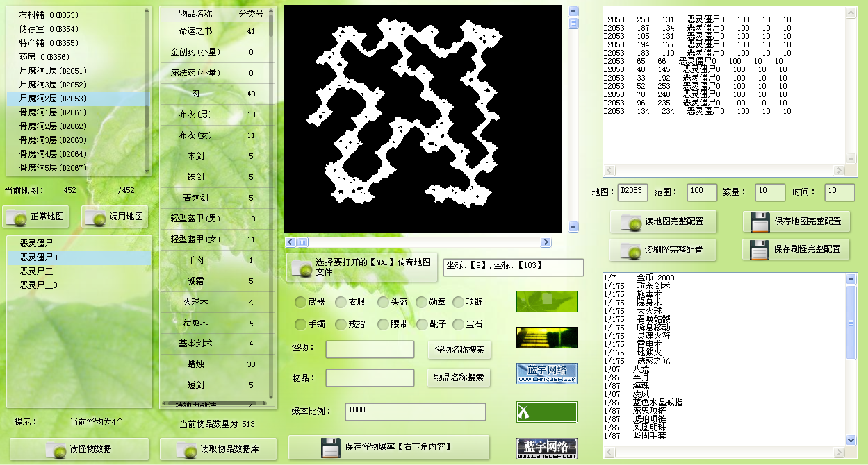 QQ20250402-153653.png