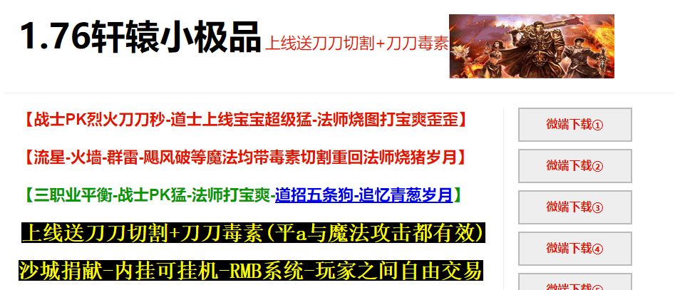 QQ20250405-132006.png