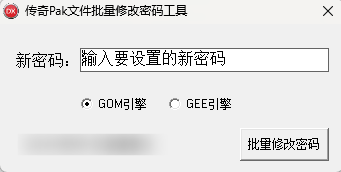 QQ20250423-225147.png