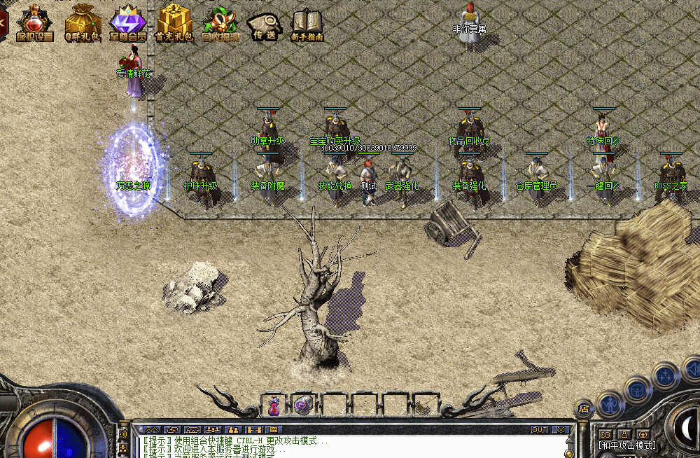 QQ20250427-081533.png