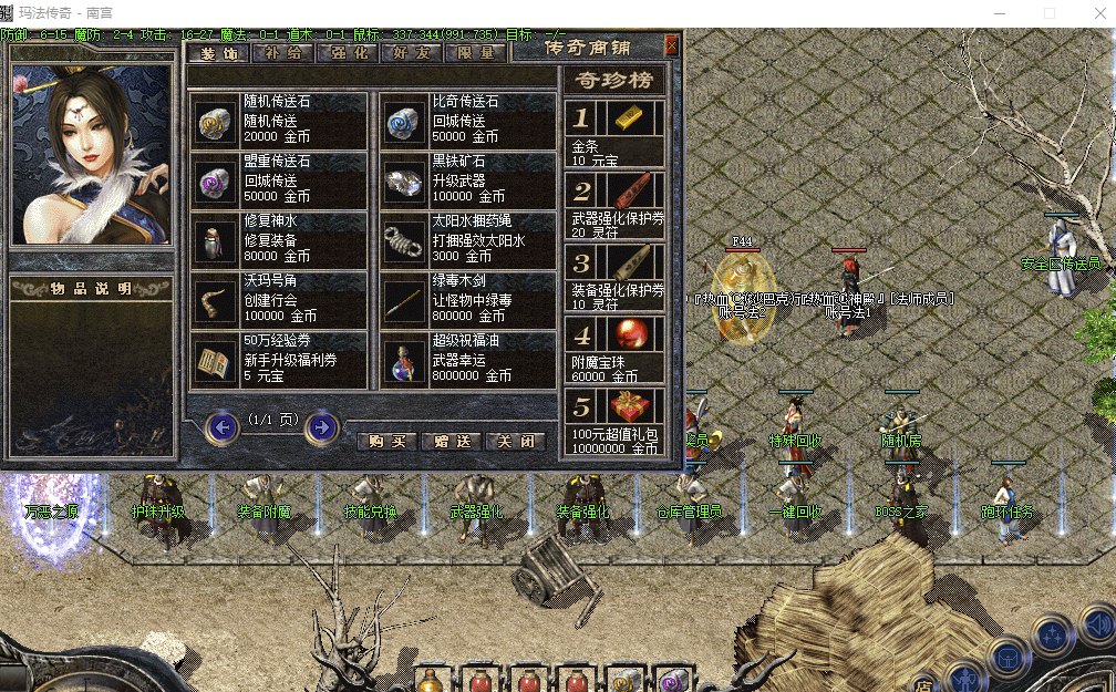 QQ20250426-213234.png