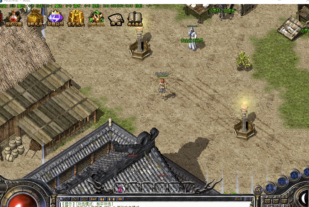 QQ20250427-081601.png