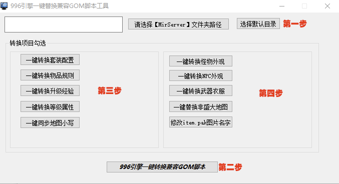 QQ20250501-221001.png