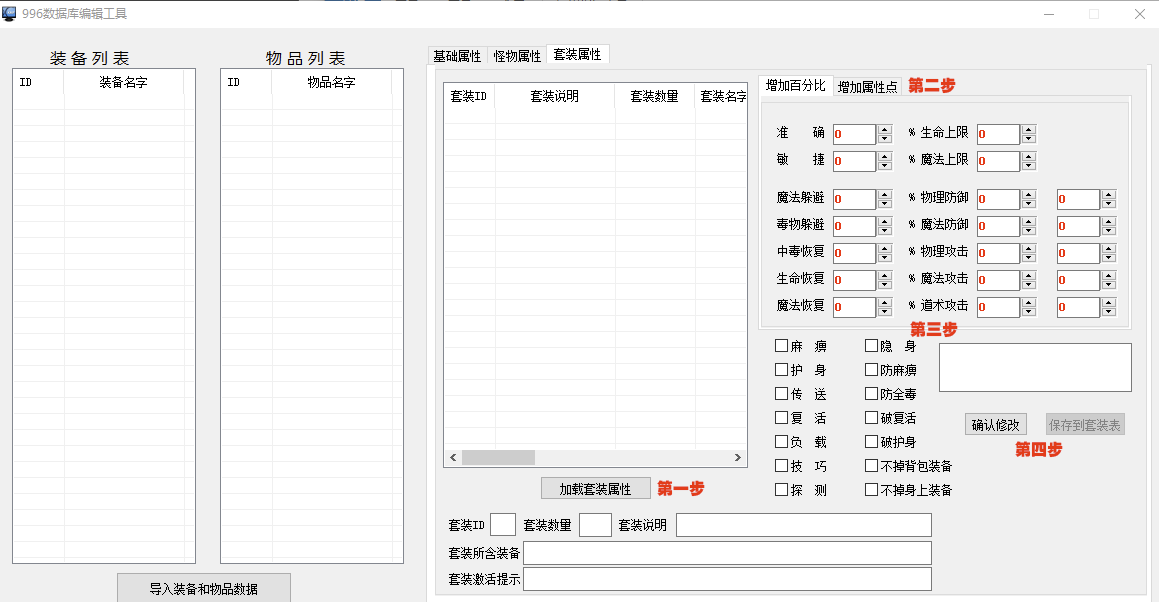 QQ20250501-221026.png