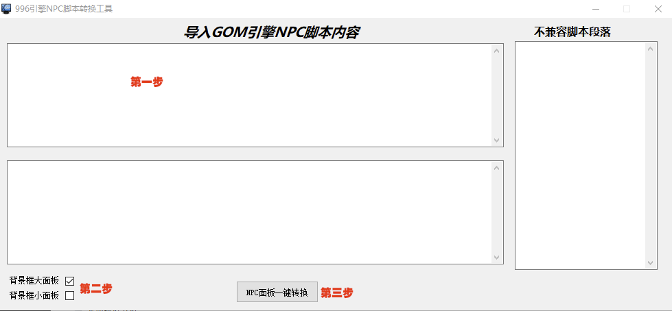 QQ20250501-221007.png