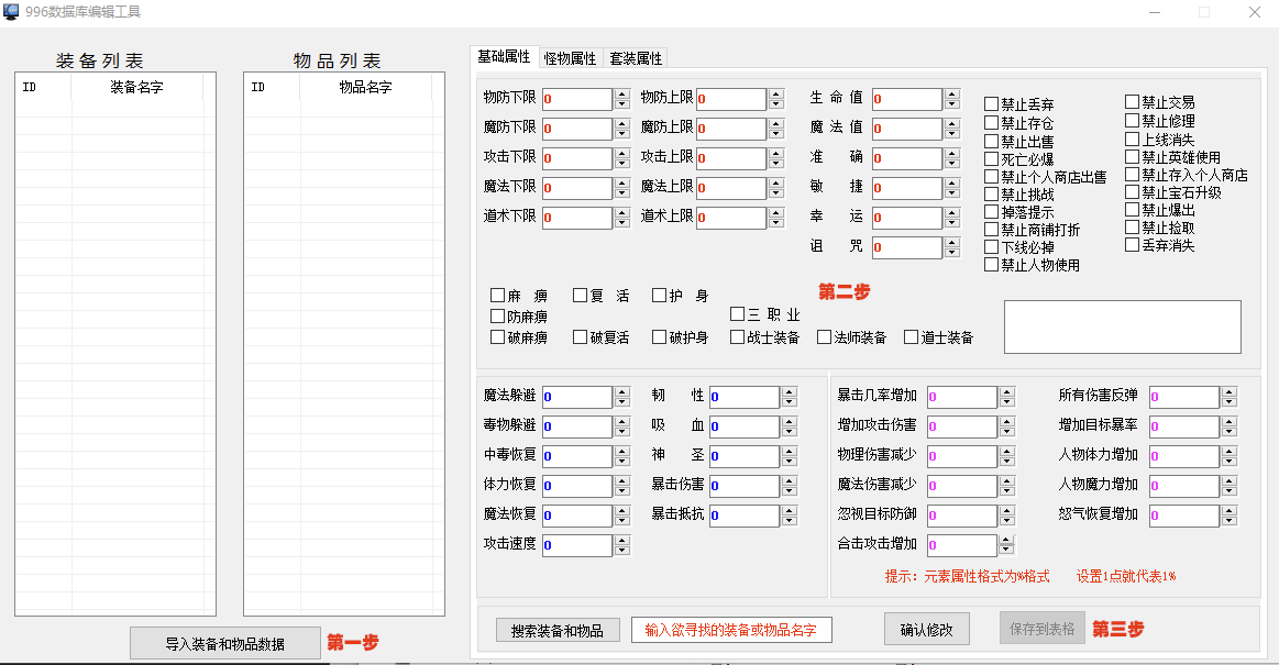 QQ20250501-221014.png