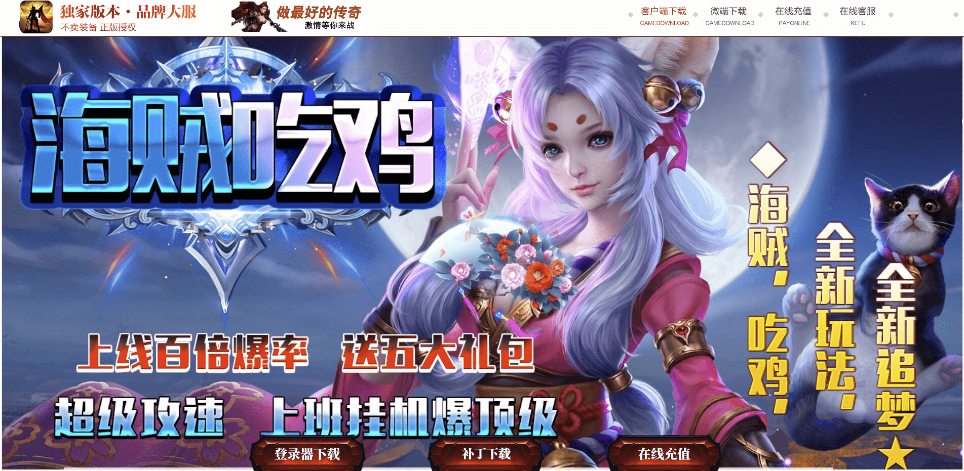 QQ20250504-113350.png