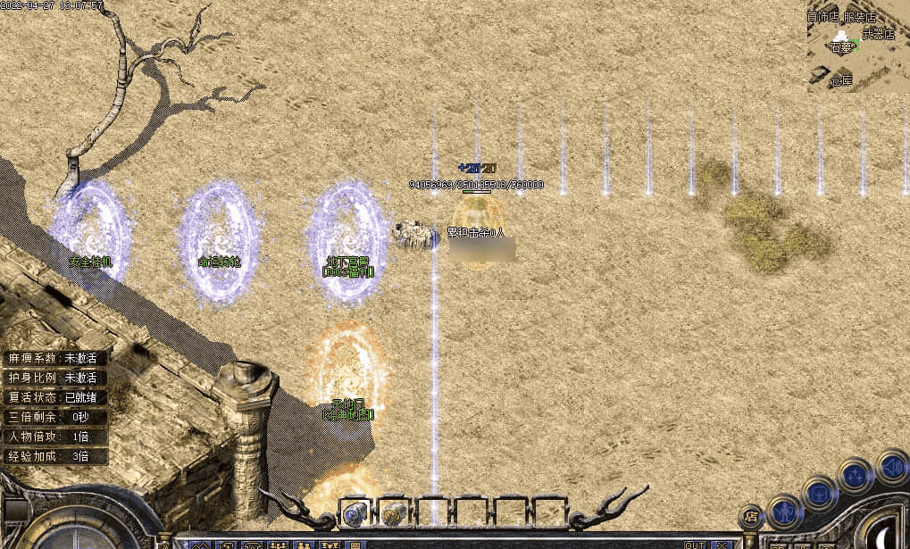 QQ20250504-114947.png