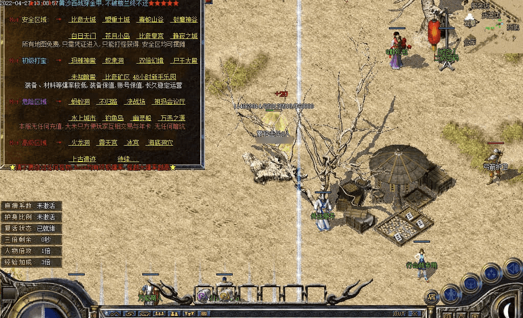 QQ20250504-115017.png