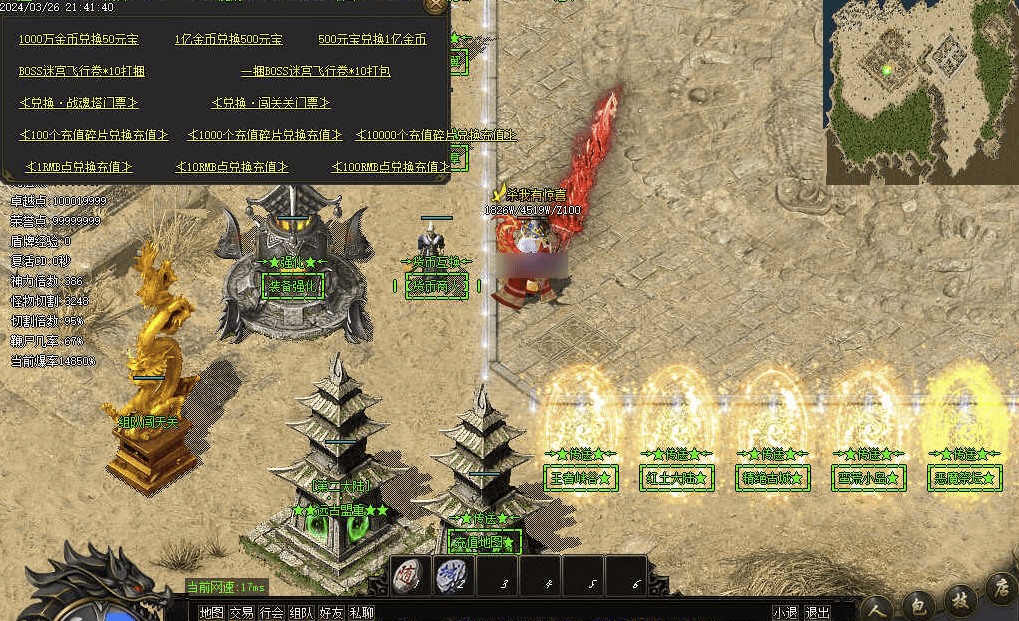 QQ20250504-120146.png