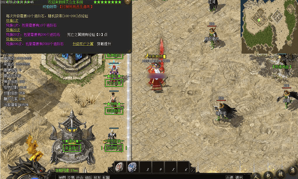 QQ20250504-120202.png