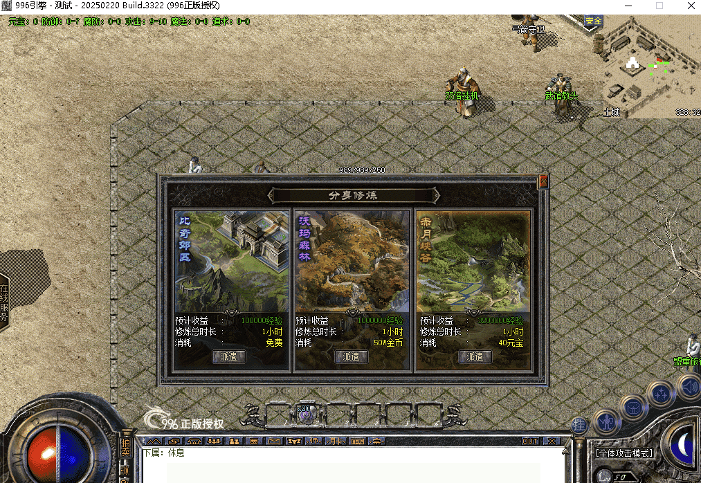 QQ20250504-120819.png
