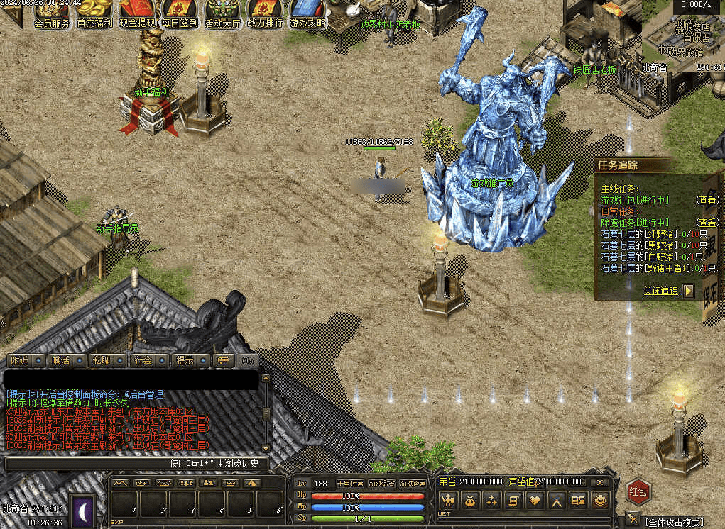 QQ20250504-130927.png