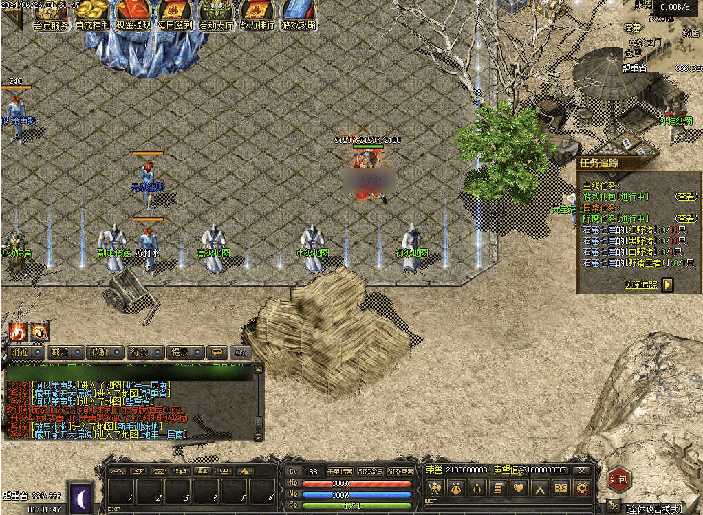 QQ20250504-130959.png