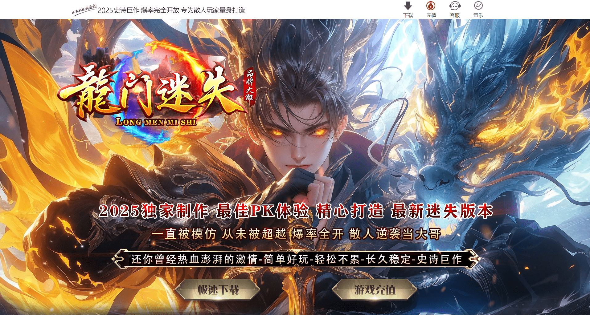 QQ20250504-131935.png