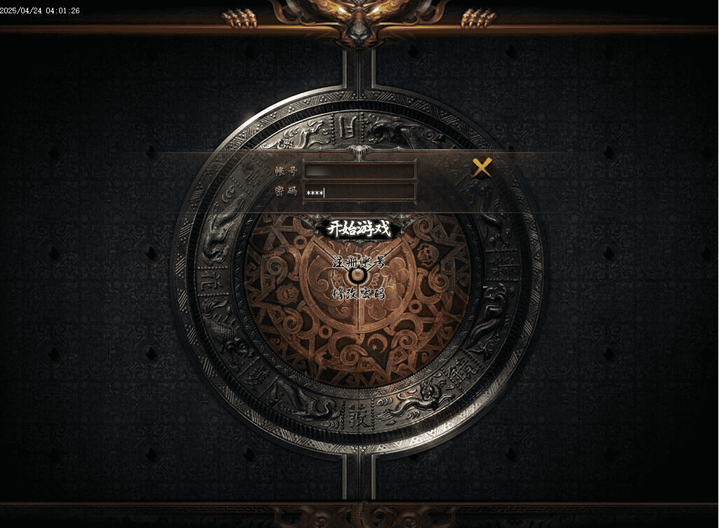 QQ20250504-131947.png